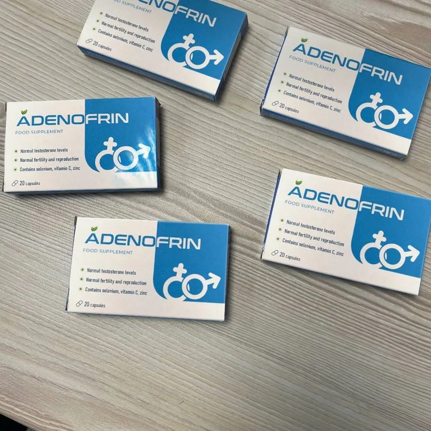 Adenofrin — fotografía del empaque 1