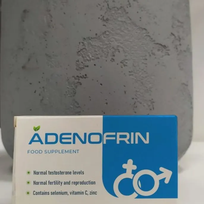 Adenofrin — fotografía del empaque 2