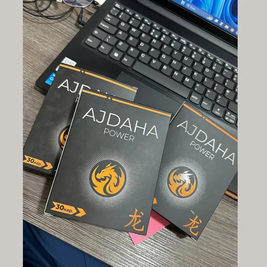 Ajdaha Power — qablaşdırma görüntüsü
