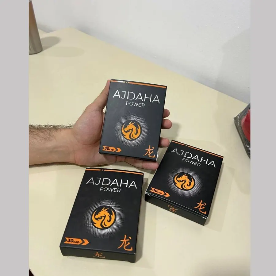 Ajdaha Power — qablaşdırma görüntüsü 1
