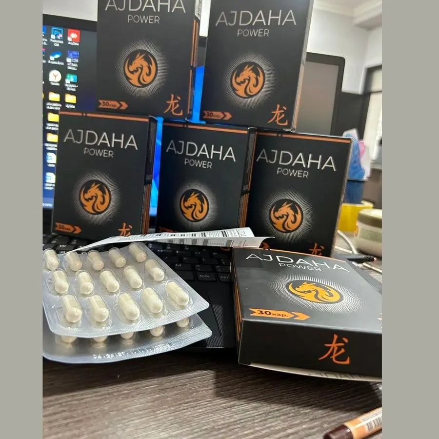 Ajdaha Power — qablaşdırma görüntüsü 2