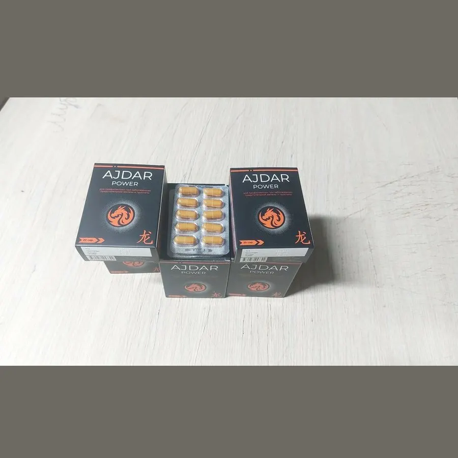 Ajdar Power — qadoq tasviri 1