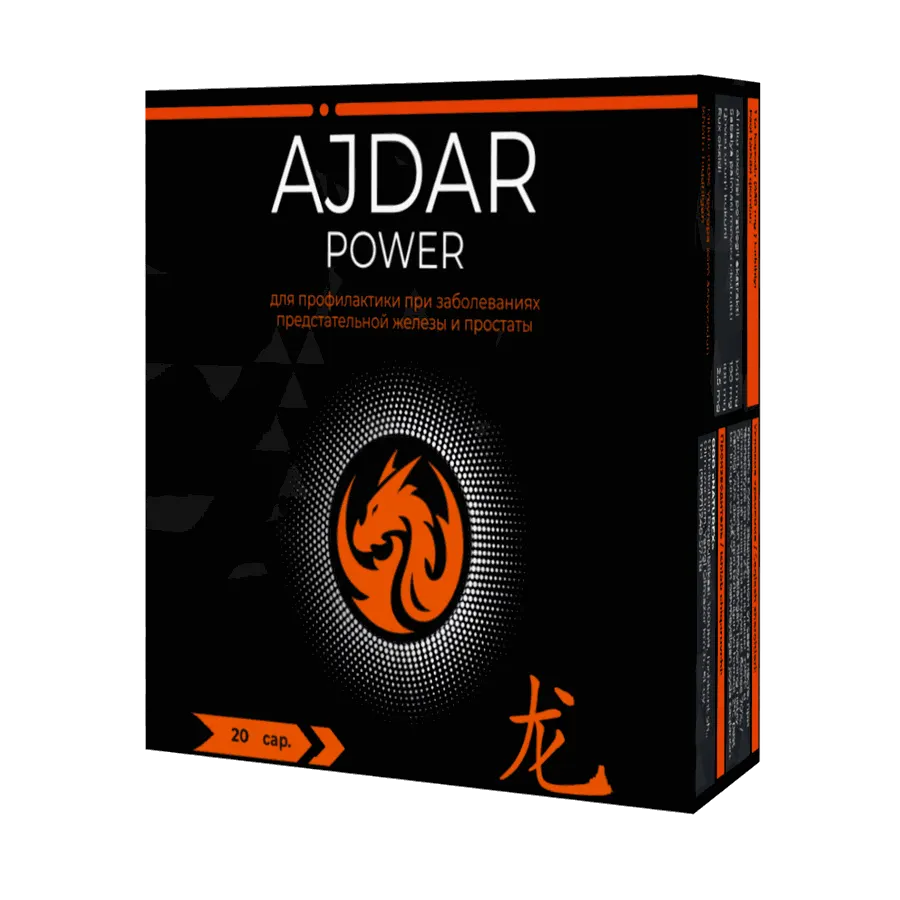 Ajdar Power — qadoq tasviri 2