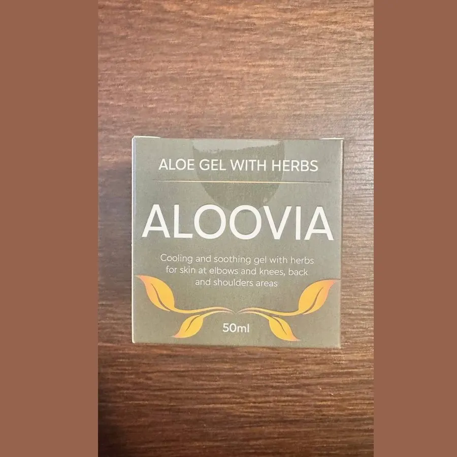 Aloovia — სურათი 1