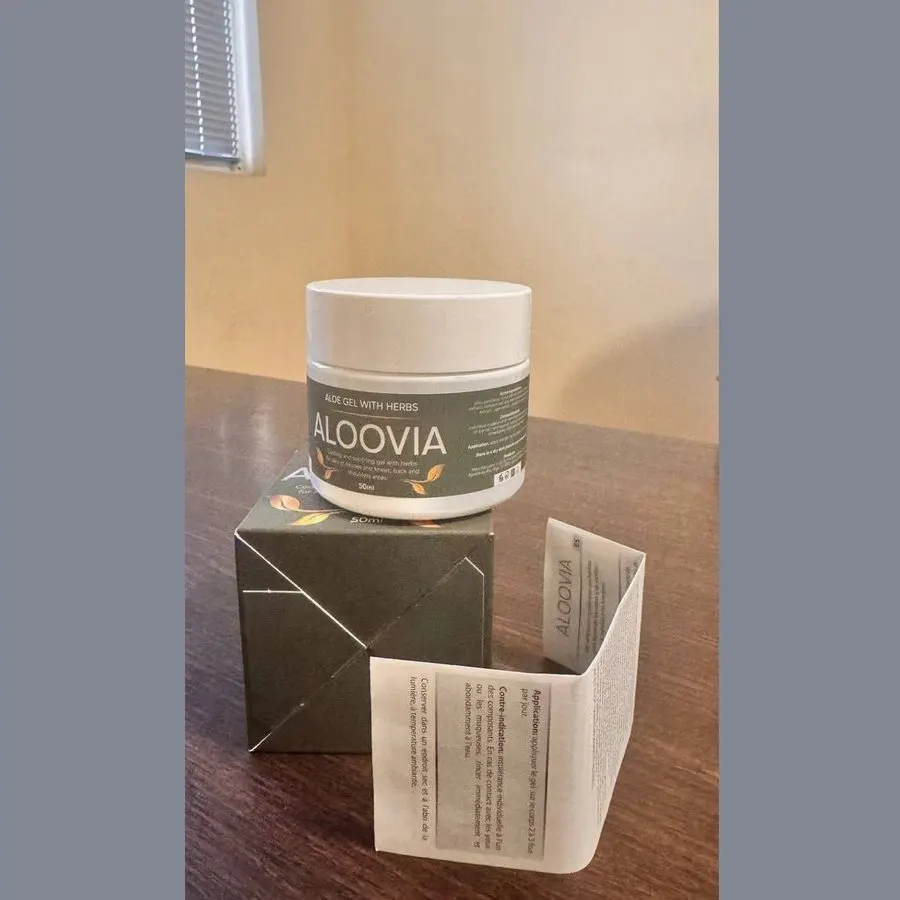 Aloovia — სურათი 3