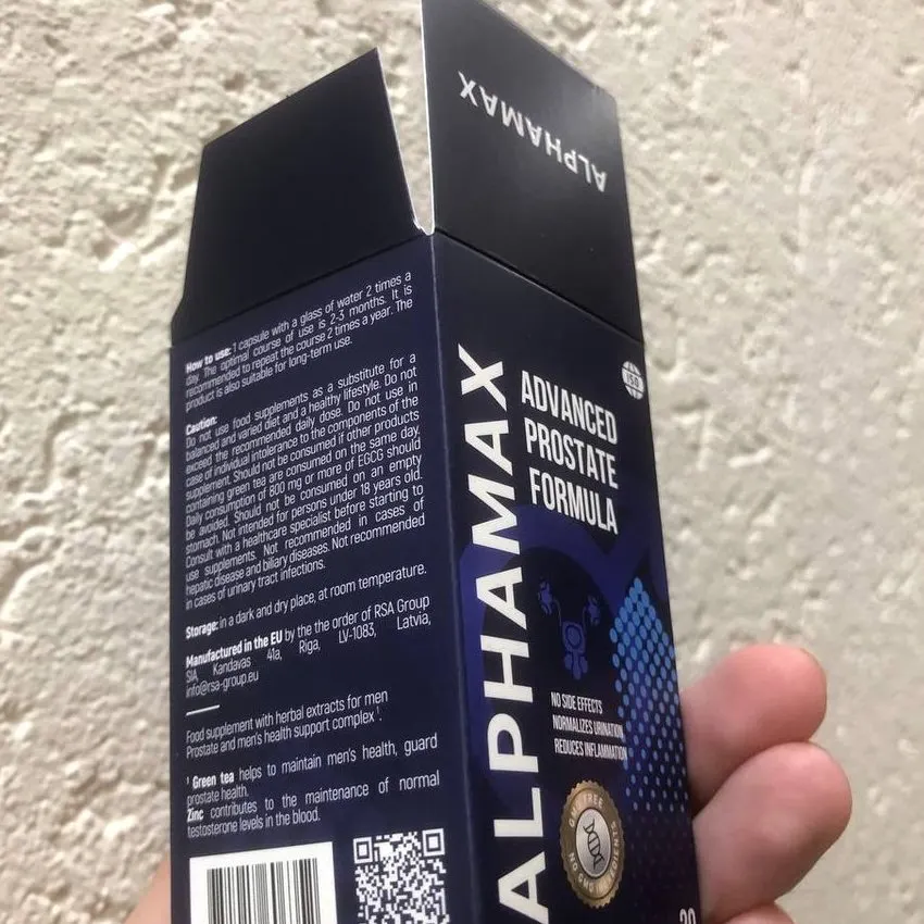 AlphaMax — foto 2