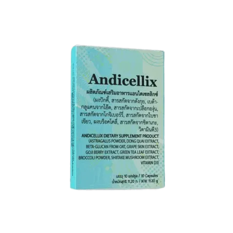 Andicellix