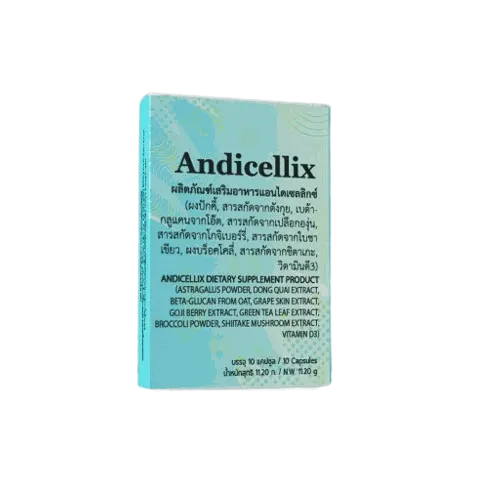 Andicellix — ภาพประกอบ