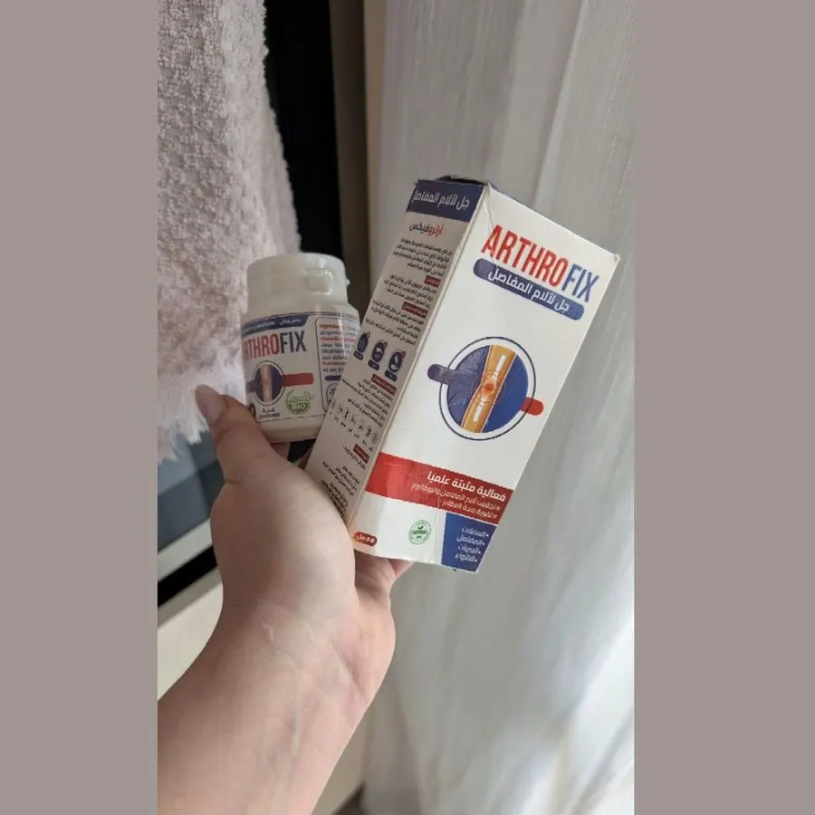 ArthroFix — لقطة للعلبة