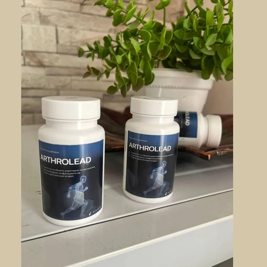 ArthroLead