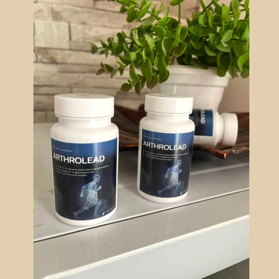 ArthroLead — кадър от опаковката 1