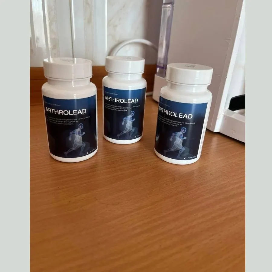 ArthroLead — кадър от опаковката 2