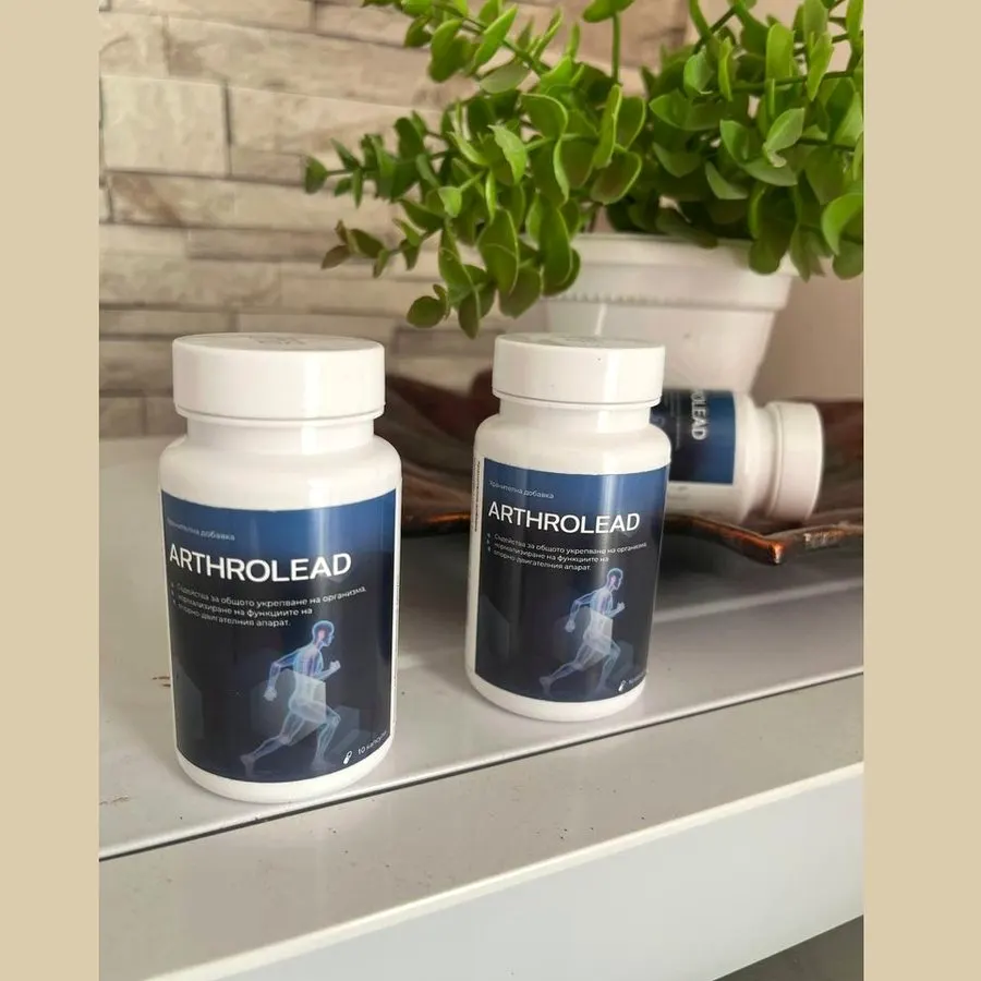 ArthroLead — кадър от опаковката 3