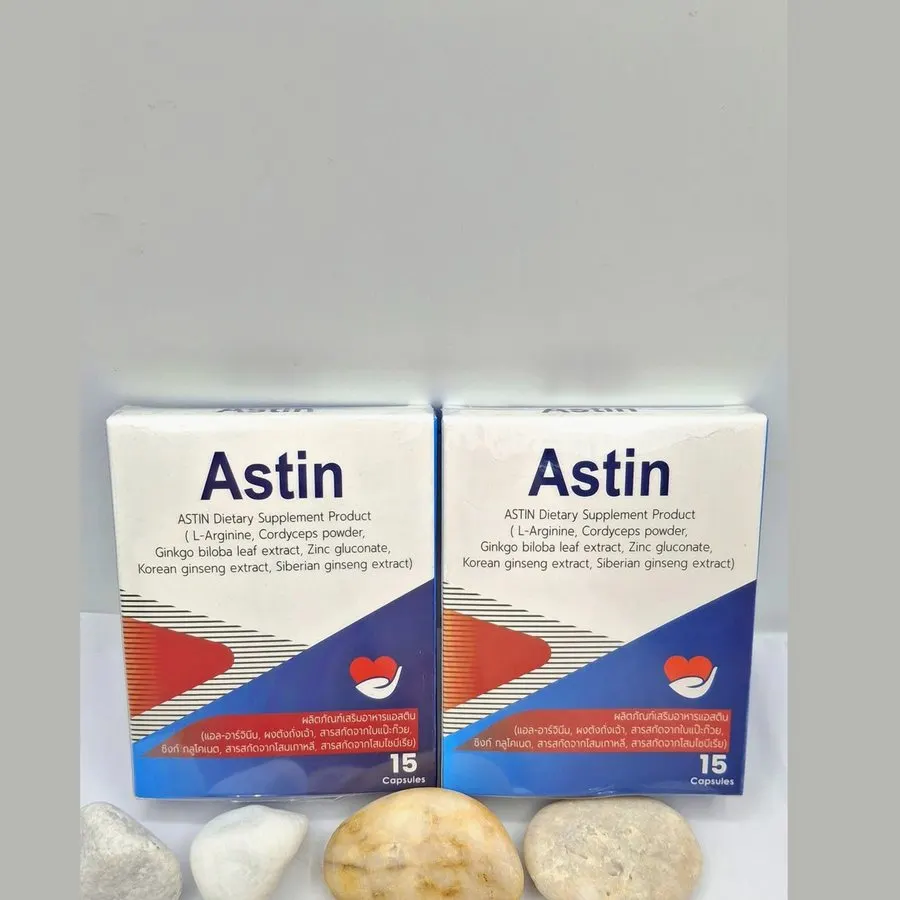 Astin — ภาพประกอบ