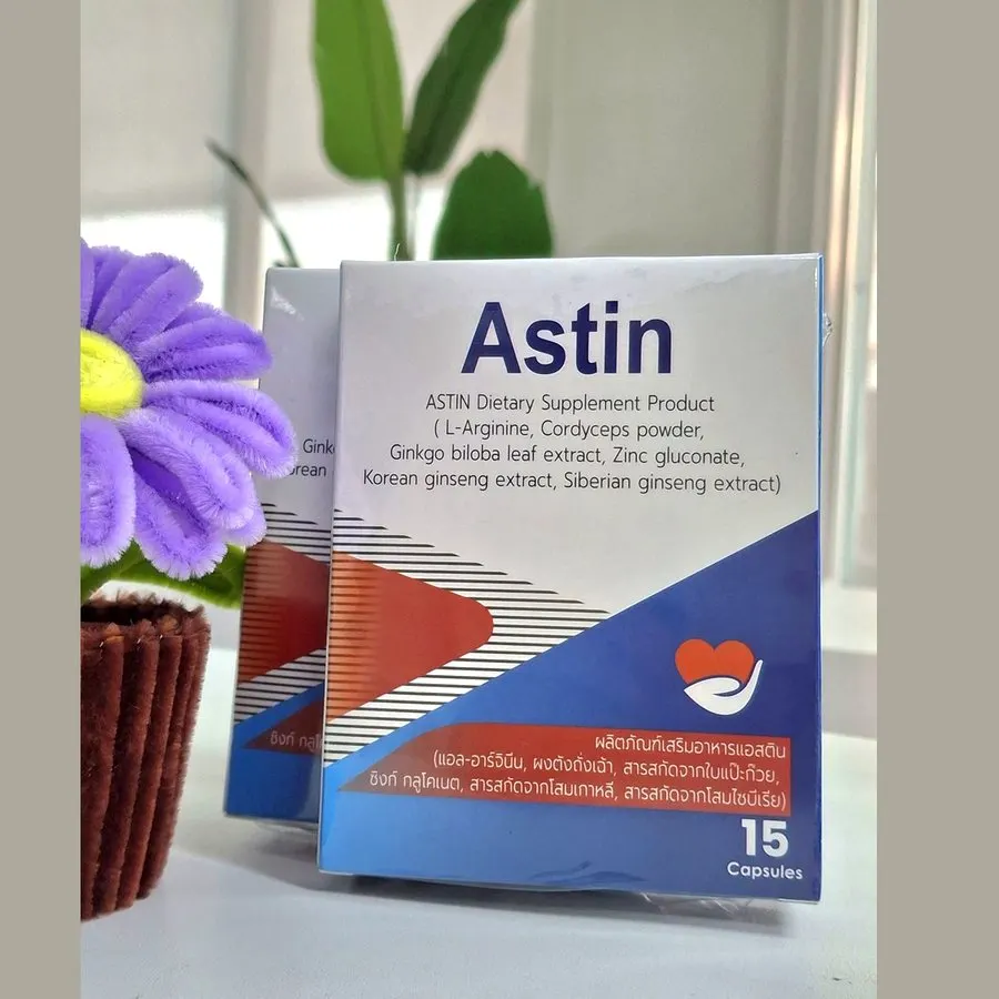 Astin — ภาพประกอบ 1
