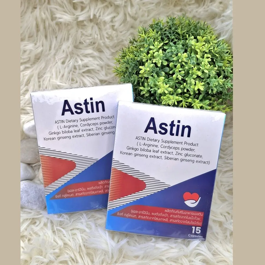 Astin — ภาพประกอบ 2