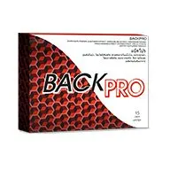 Back Pro