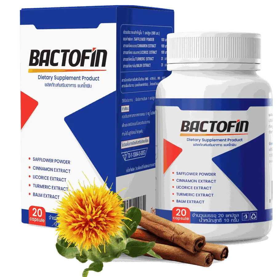Bactofin — ภาพประกอบ