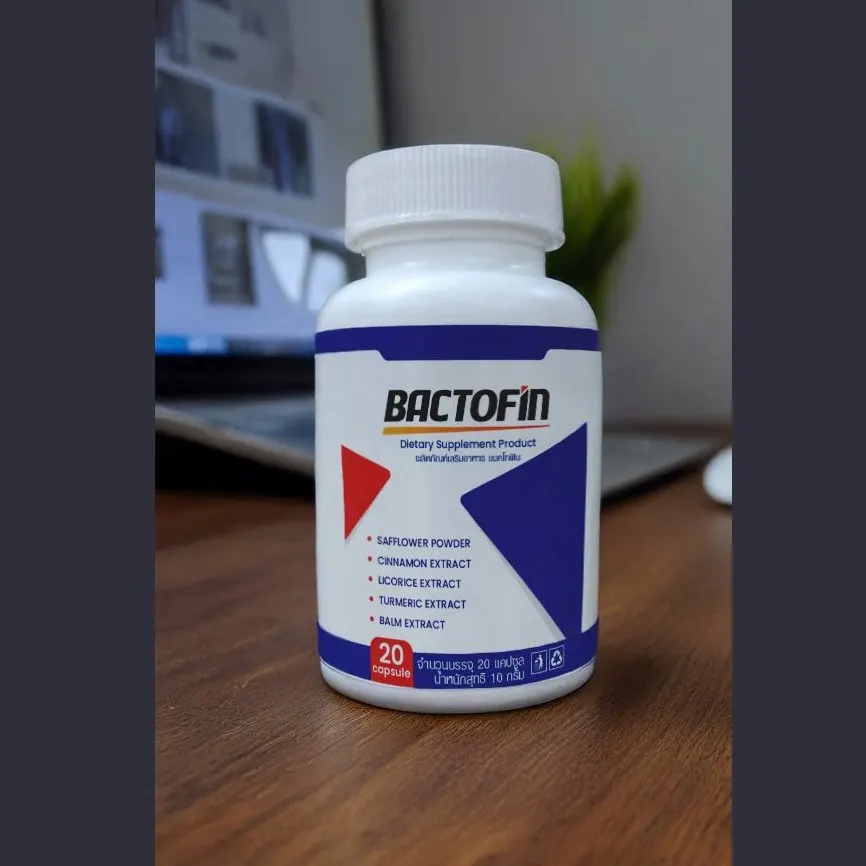 Bactofin — ภาพประกอบ 1