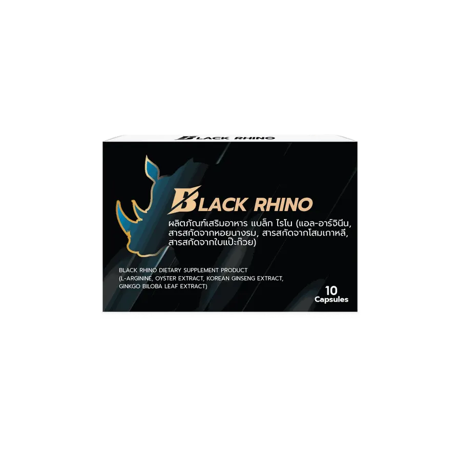 Black Rhino