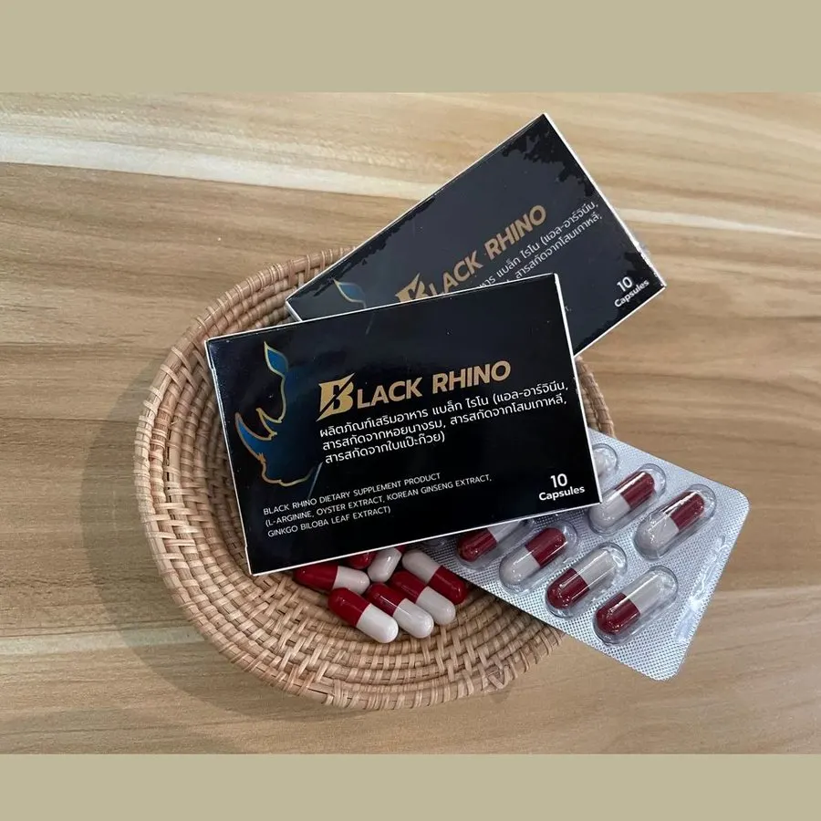 Black Rhino — ภาพประกอบ 1