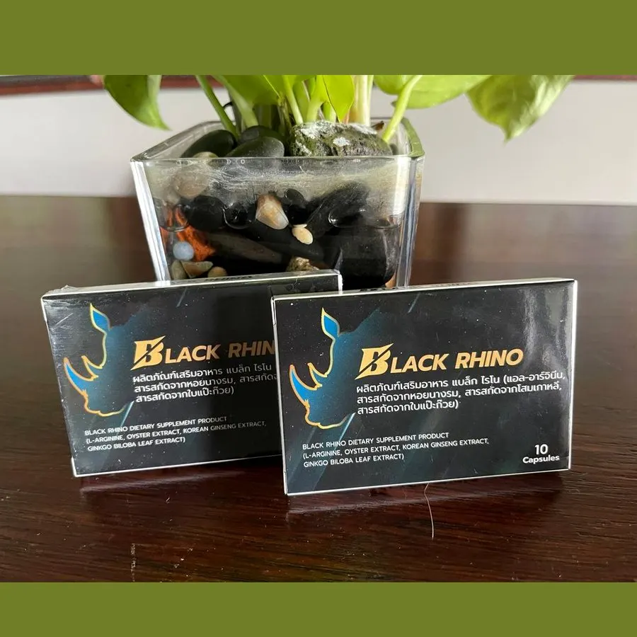 Black Rhino — ภาพประกอบ 3