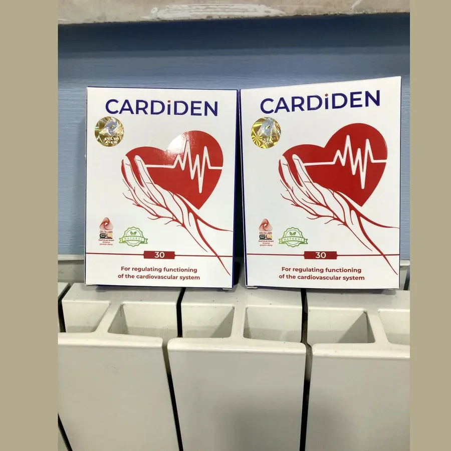 Cardiden — qablaşdırma görüntüsü