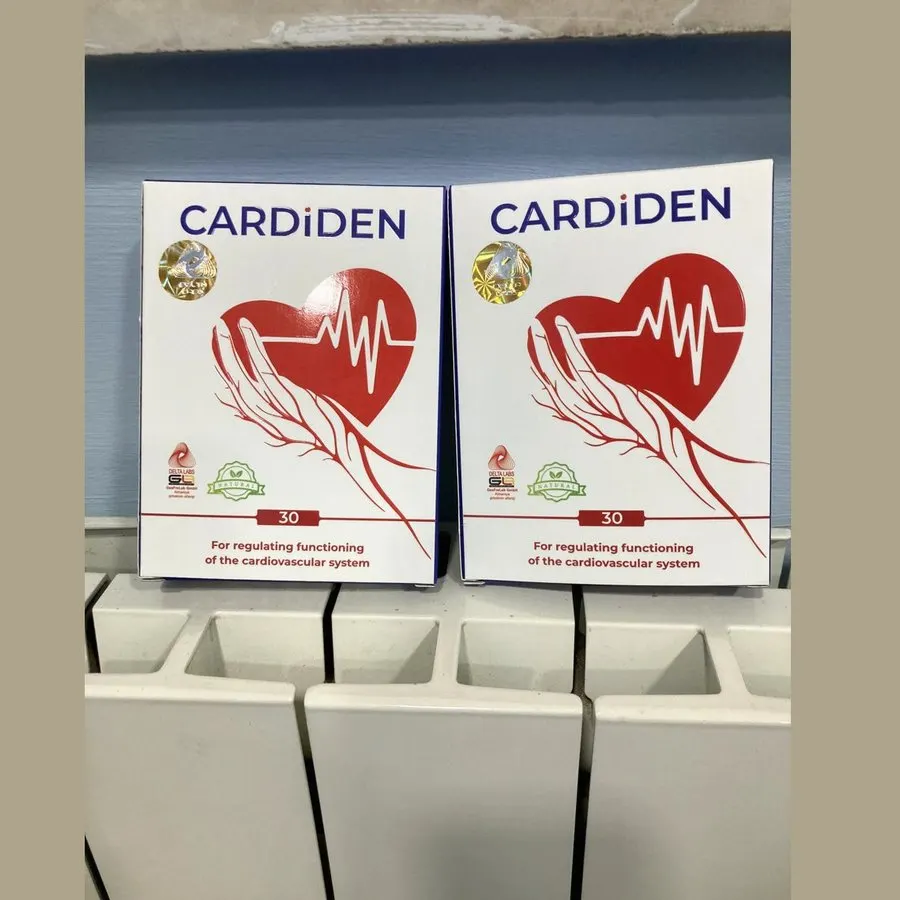 Cardiden — qablaşdırma görüntüsü 3