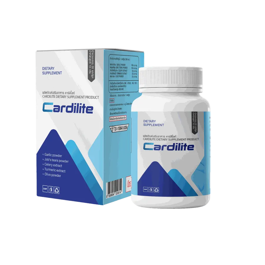 Cardilite