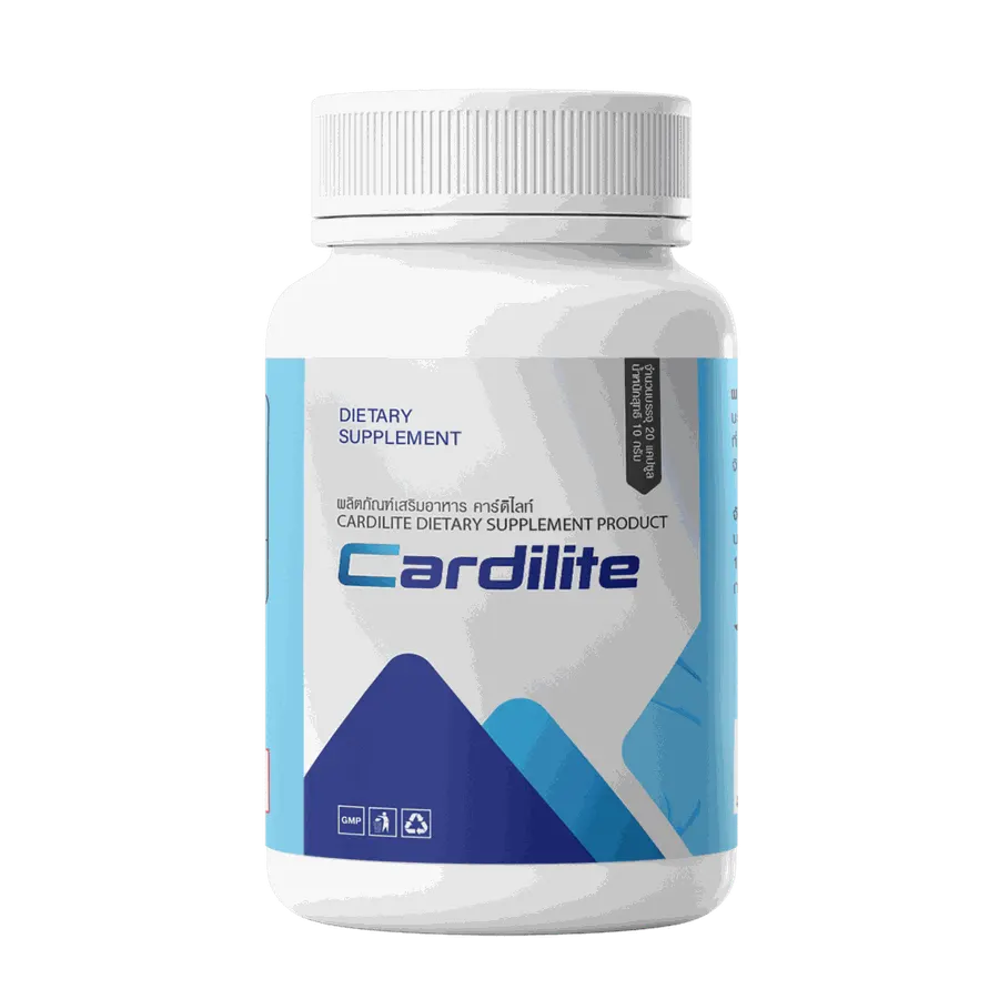 Cardilite — ภาพประกอบ