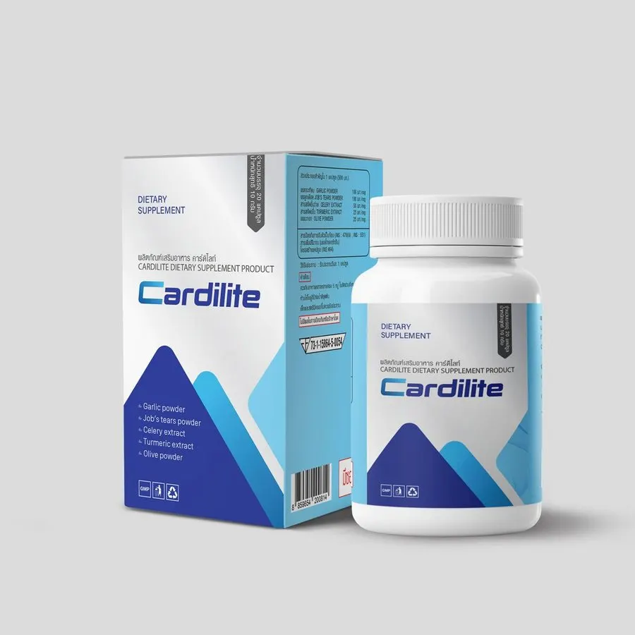 Cardilite — ภาพประกอบ 1