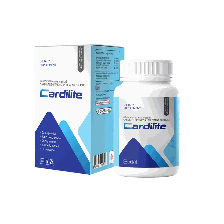 Cardilite — ภาพประกอบ 2