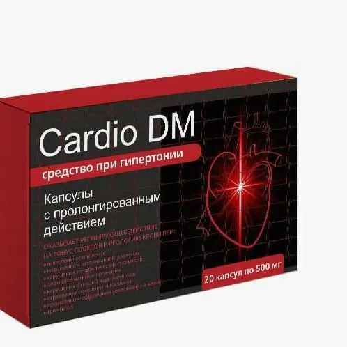 Cardio DM