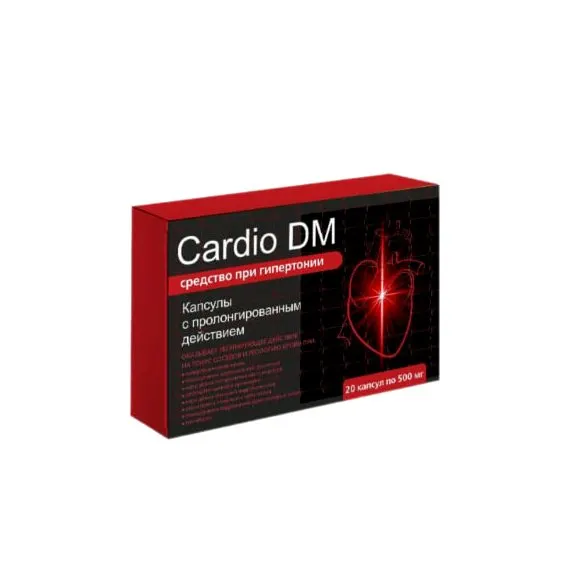 Cardio DM — qadoq tasviri 1