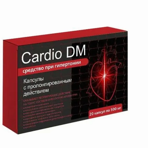 Cardio DM — qadoq tasviri 2