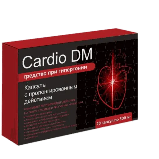 Cardio DM — qadoq tasviri 3
