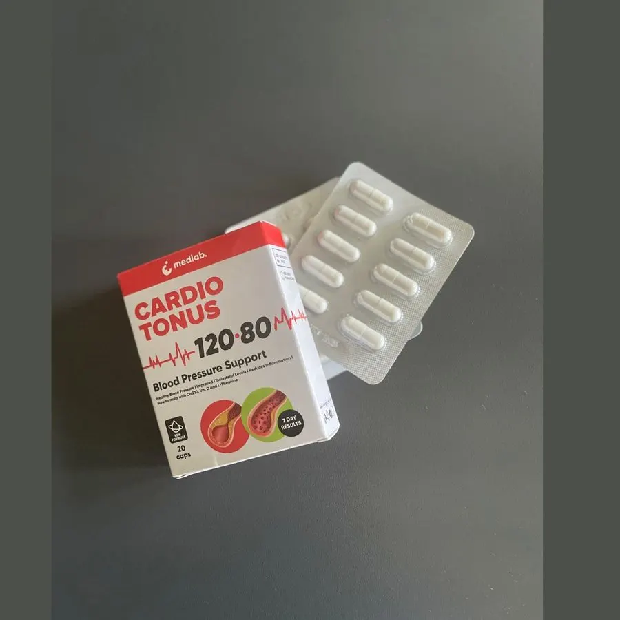 Cardio Tonus — pack picture 2