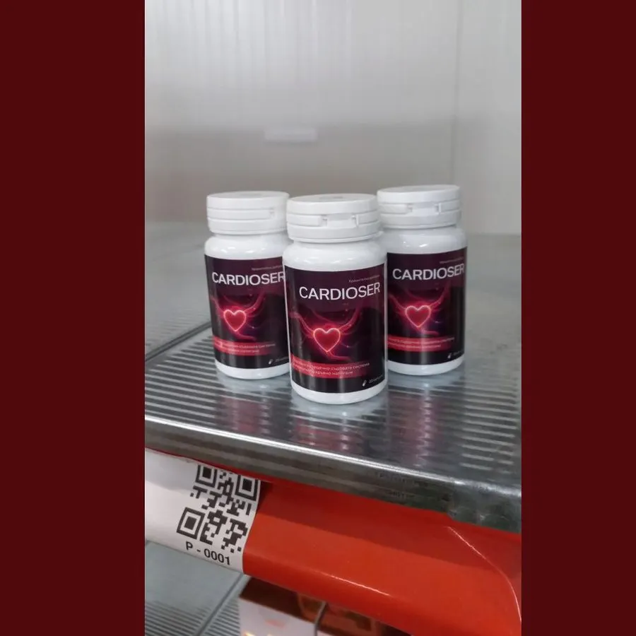 Cardioser — кадър от опаковката 2