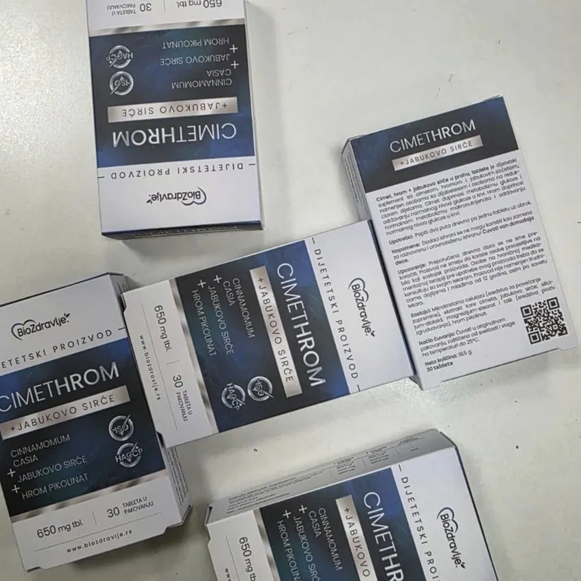 CimetHrom — fotografija pakovanja 1