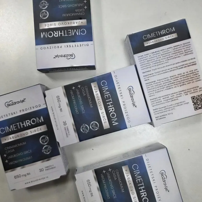 CimetHrom — fotografija pakovanja 2