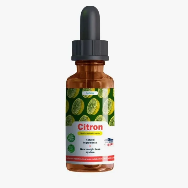 Citron — foto 1