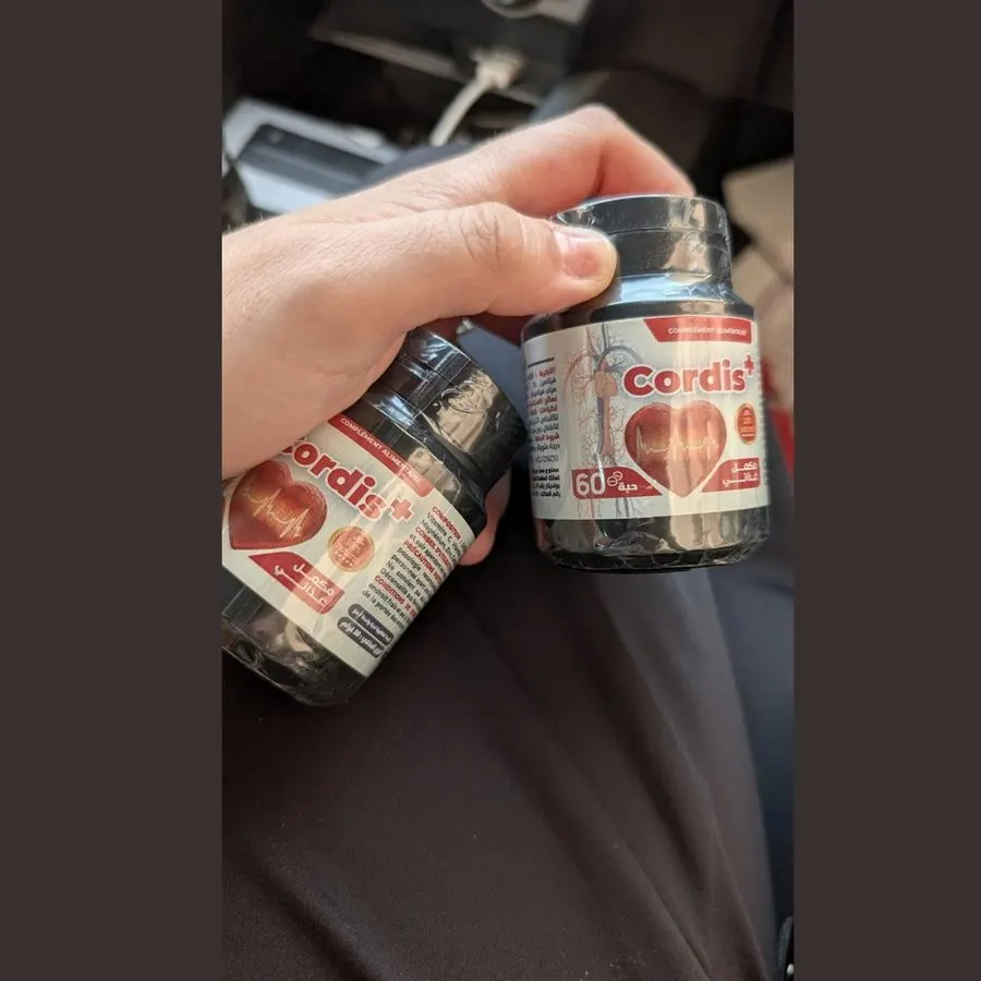 Cordis+ — لقطة للعلبة