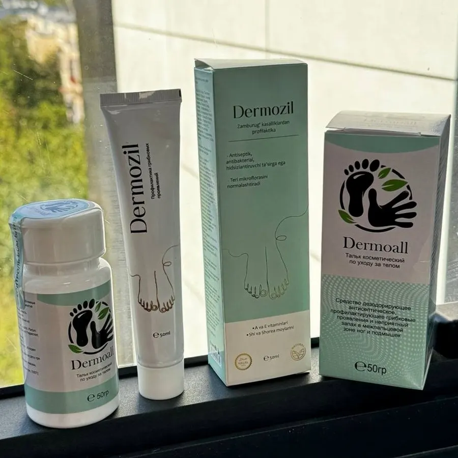 Dermoall — qadoq tasviri 1