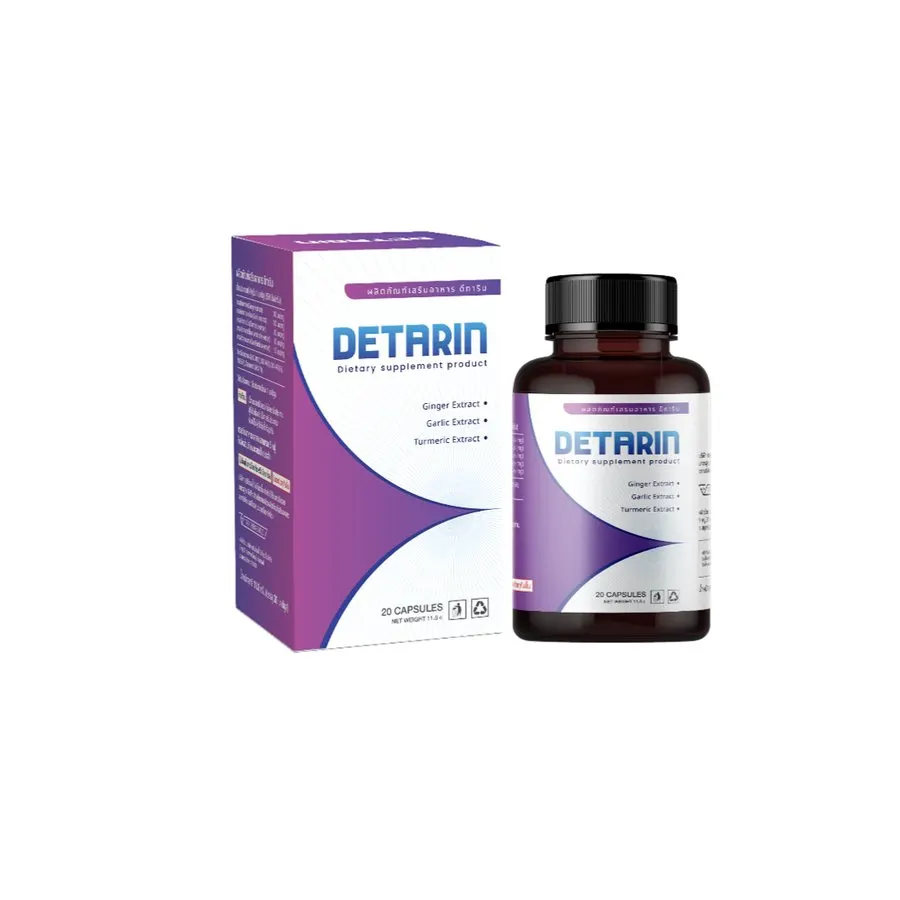 Detarin — ภาพประกอบ 1