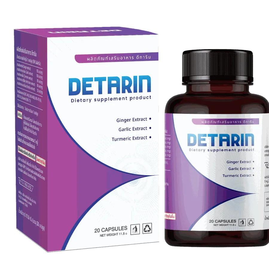 Detarin — ภาพประกอบ 2