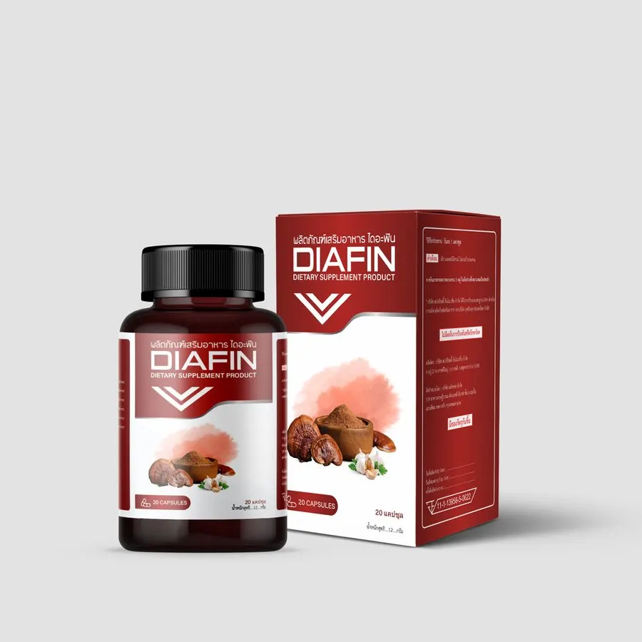 Diafin — ภาพประกอบ 2