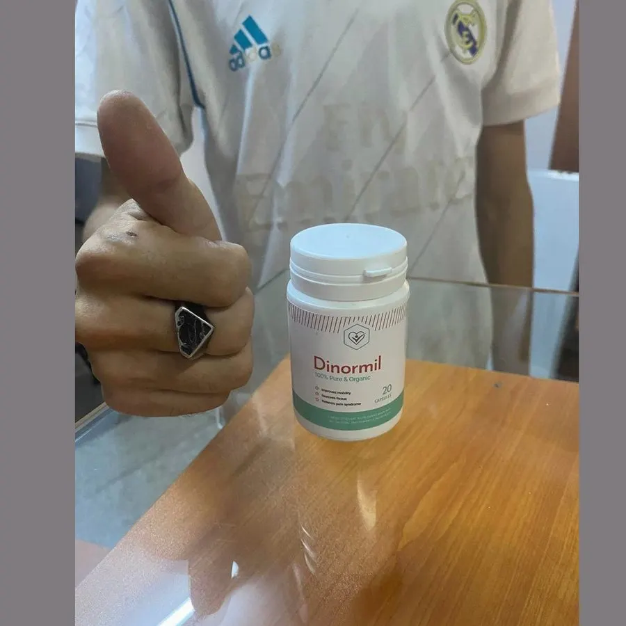 Dinormil — تصويرة للعلبة