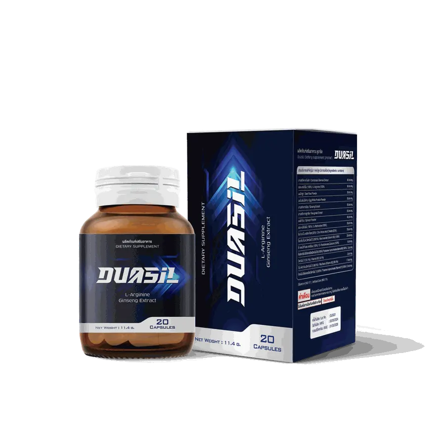 Duasil