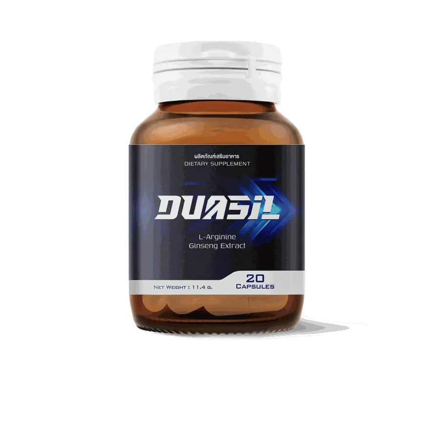 Duasil — ภาพประกอบ 2
