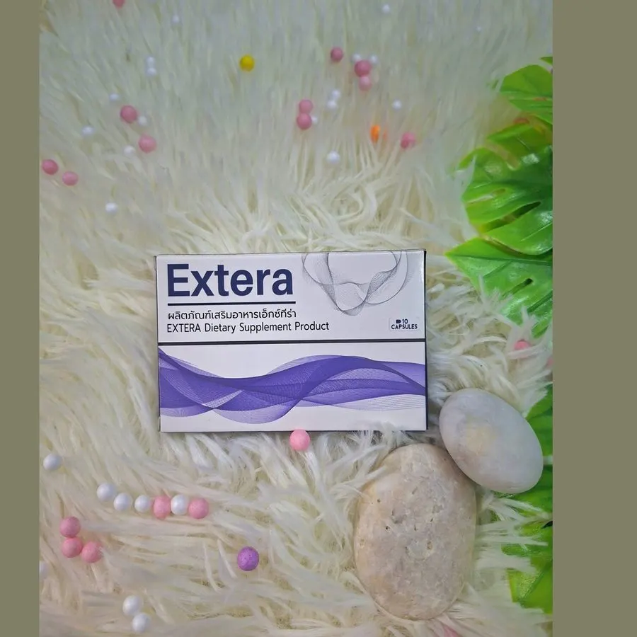 Extera